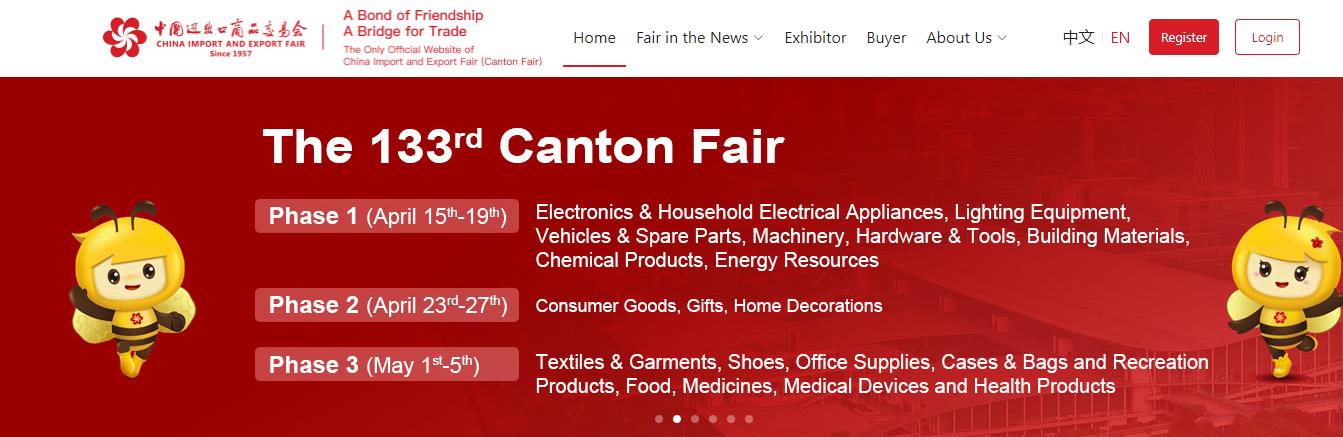 LMS & FrameMac asiste a la feria de Canton en abril.