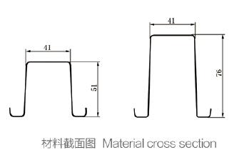 light gauge steel house frame machine