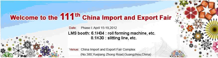 Stand de LMS Canton Fair: 6.1H04, 8.1K30