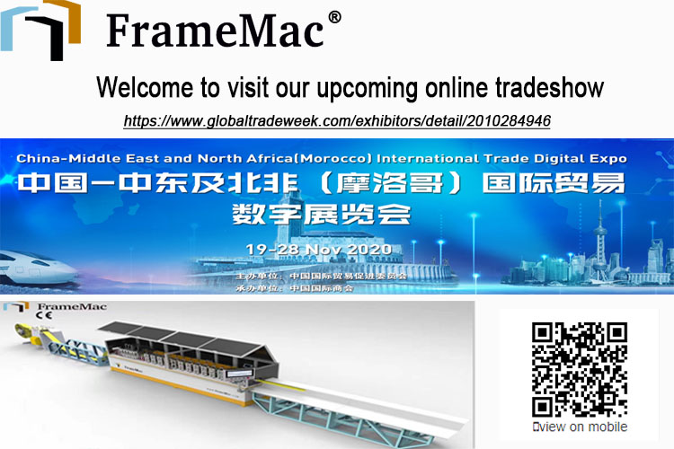 Exposición Dogotal de Comercio Internacional China-Oriente Medio y Norte de África (Marruecos)